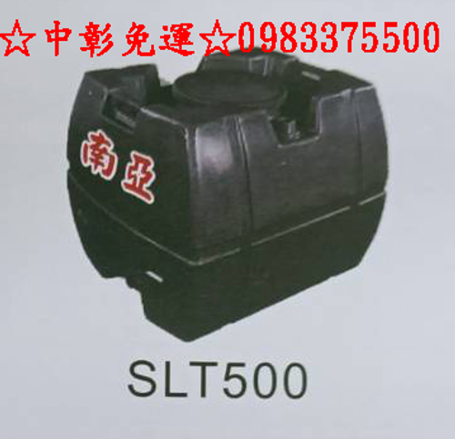 SLT-500
