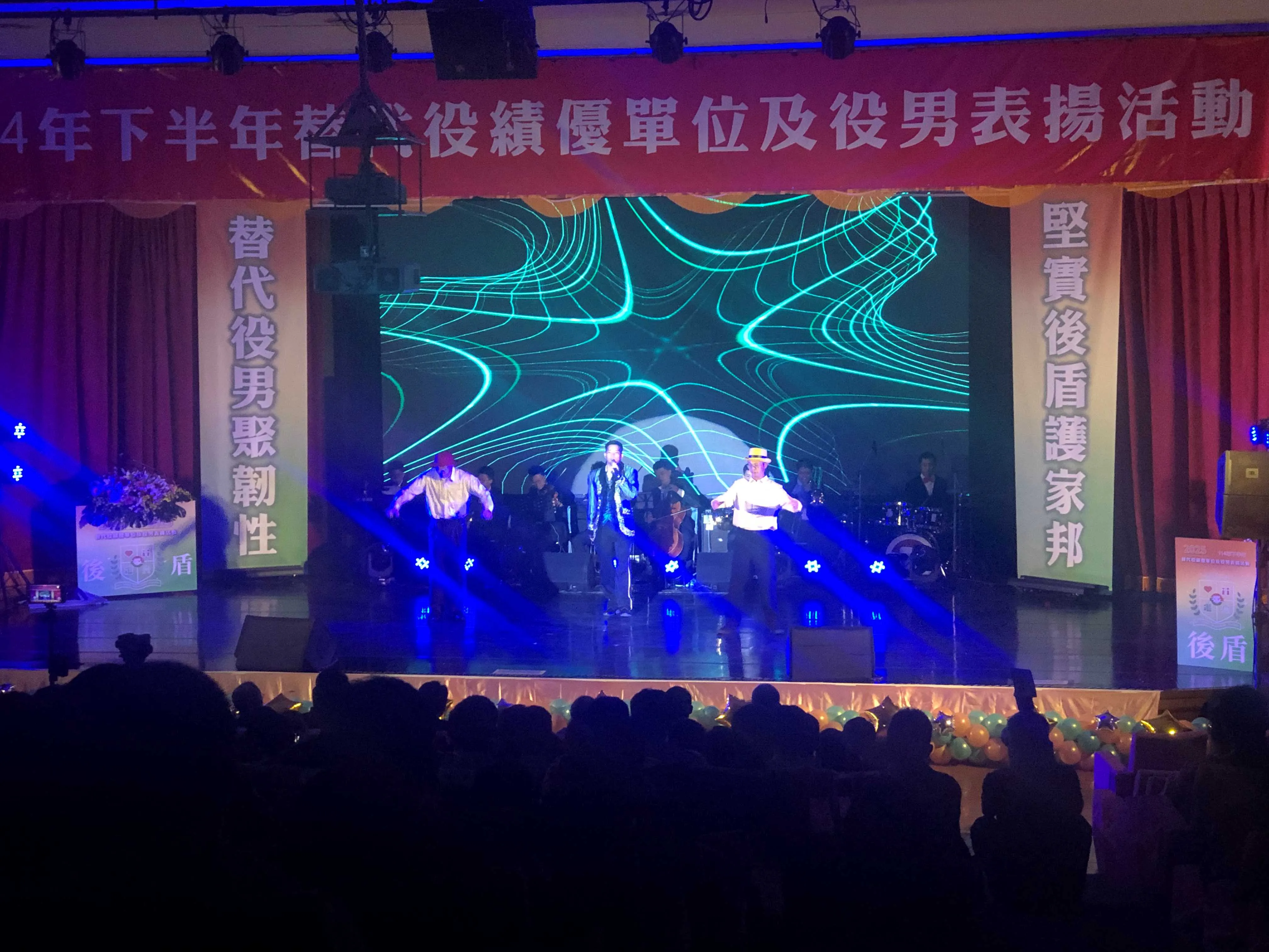 役政司頒獎-2
