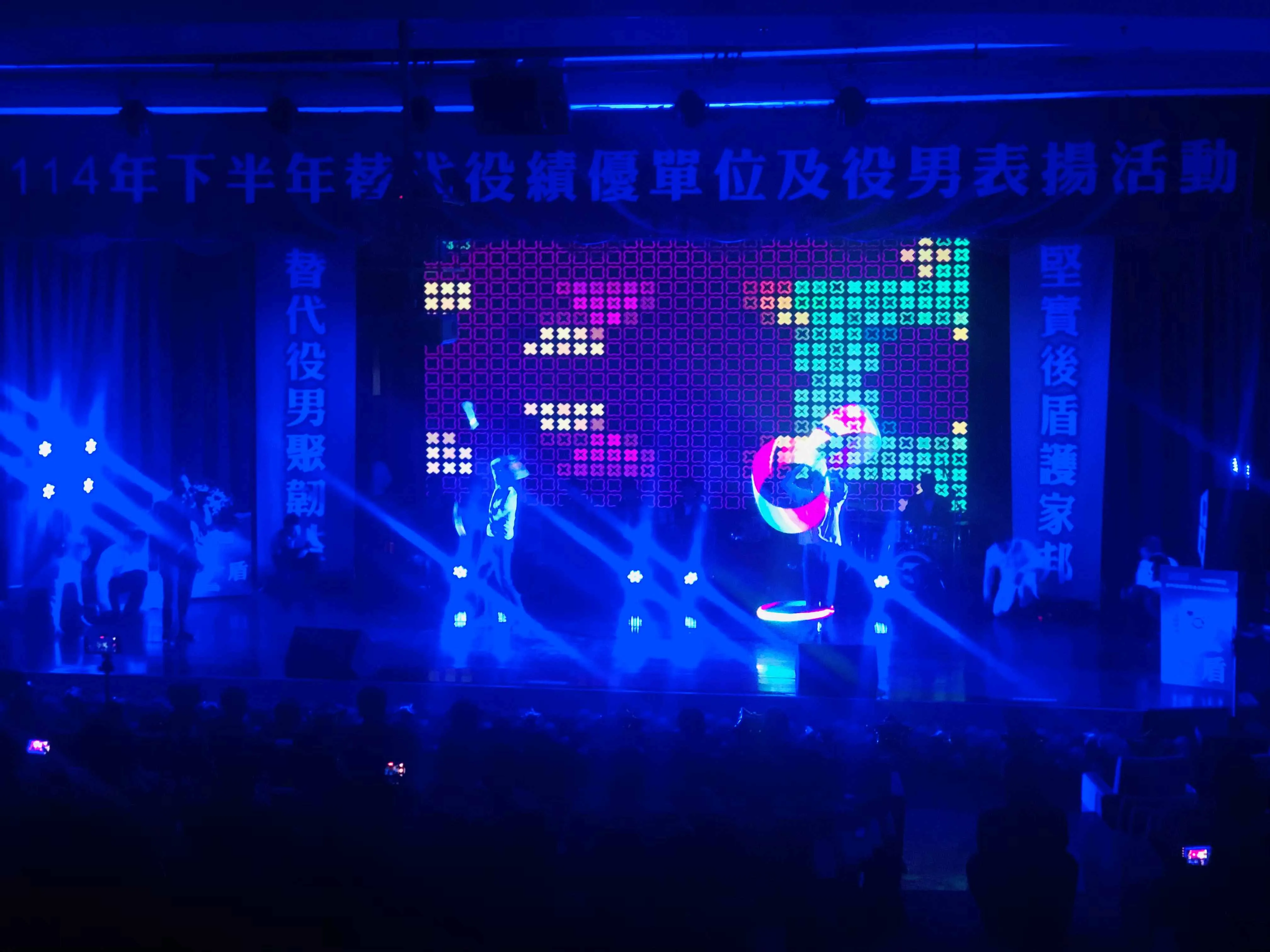 役政司頒獎-1