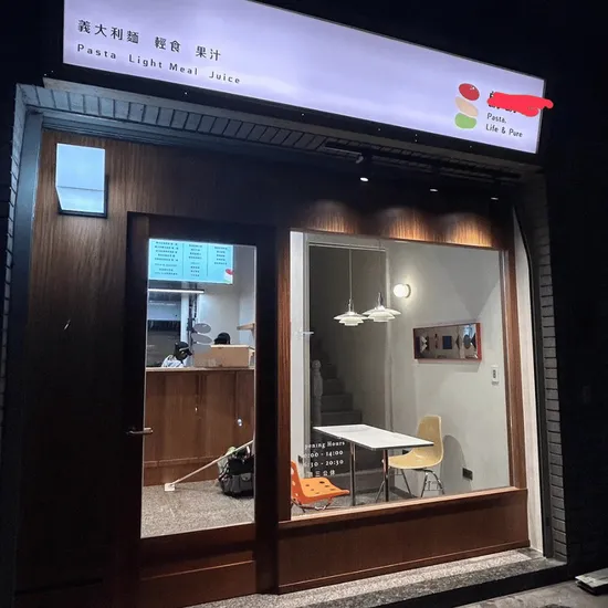 店面規劃怎麼做？從企業識別設計、室內設計印刷一次看
