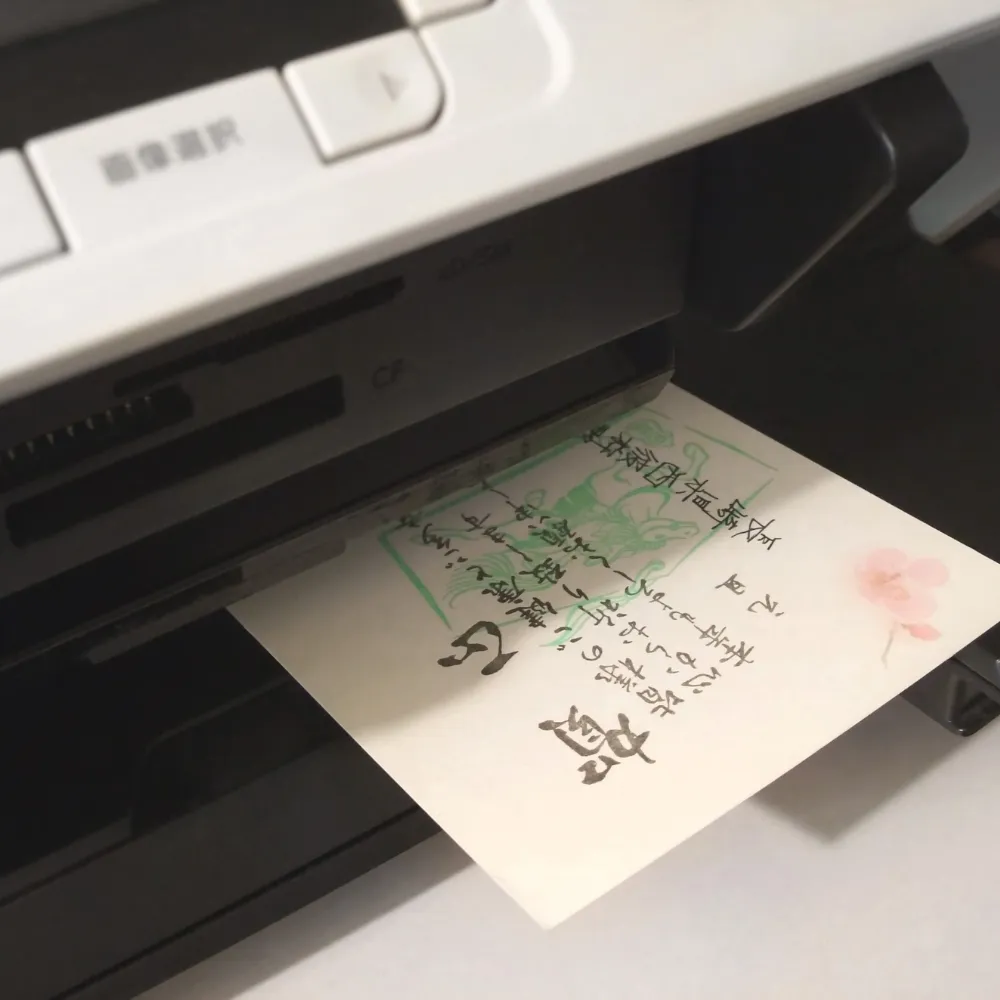 名片設計手工製作