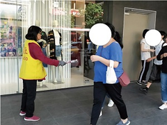 定點派報