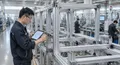 鋁擠工業工作站