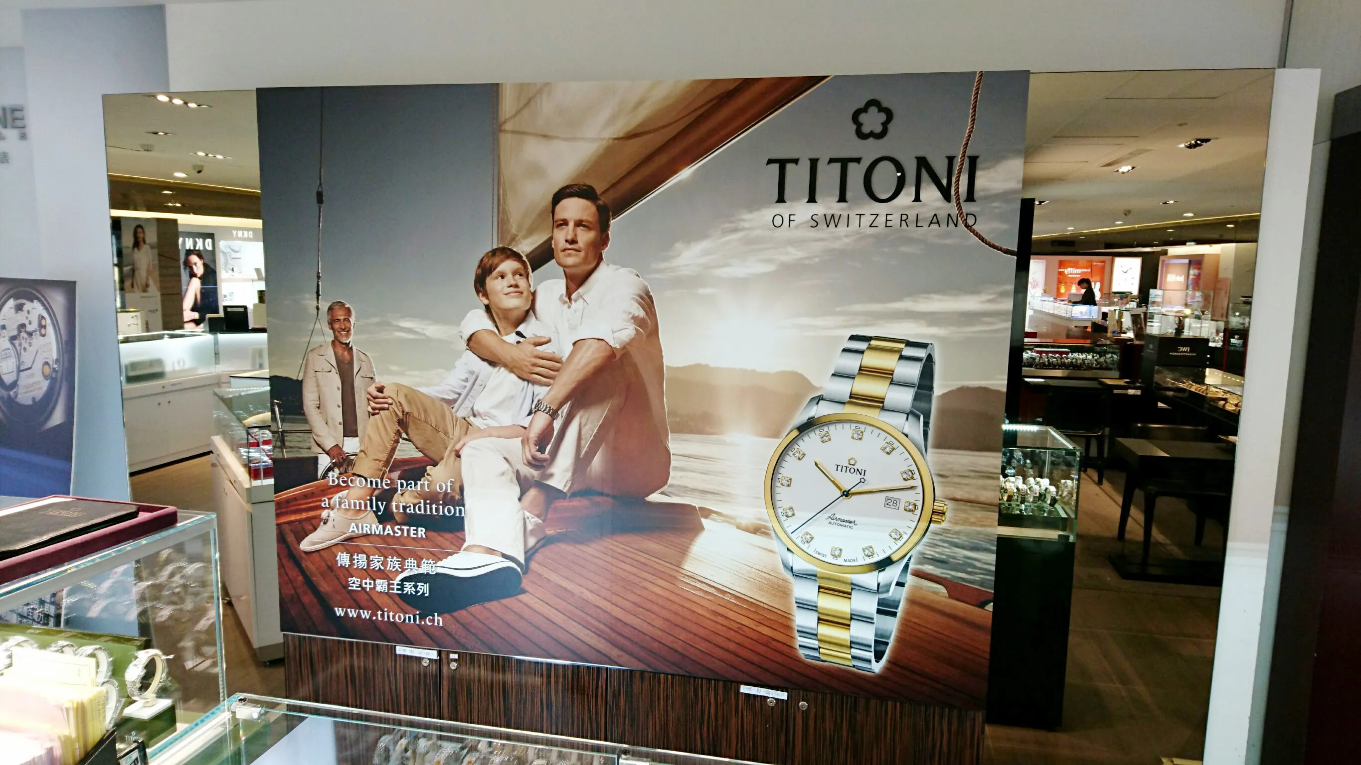 活動背板-大圖輸出