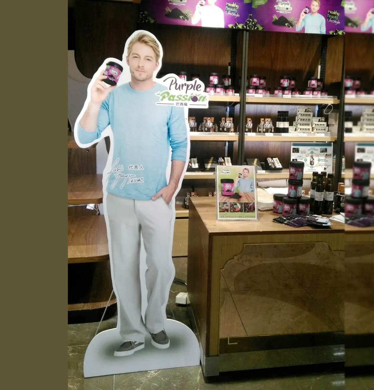 活動背板施工-大圖輸出