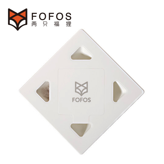 【FOFOS 兩只福狸】電動智能魔盒